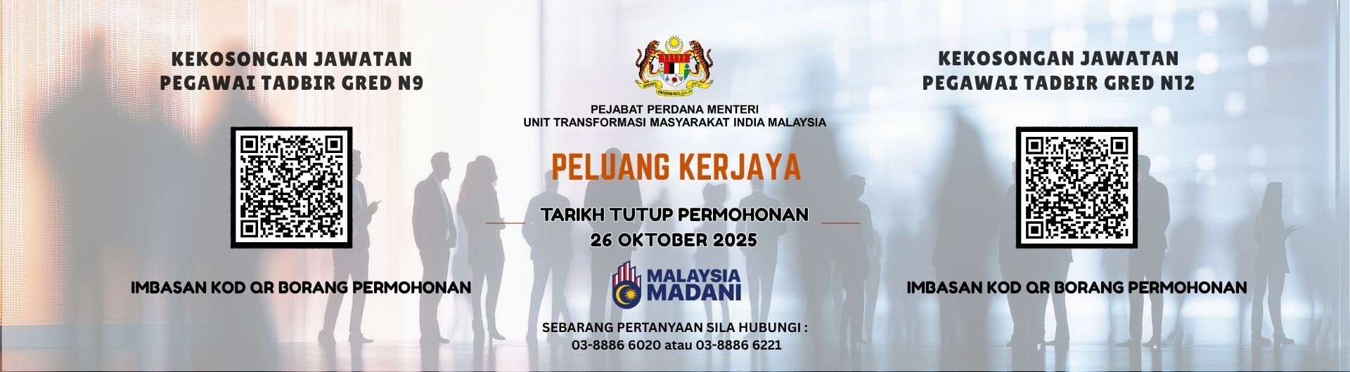 Slider Jawatan Kosong 2025